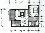 2 ZKB in Kaiserslautern auf dem Betzenberg