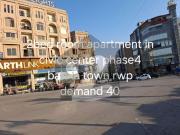 2 Bed Room Apartment, Full Maintained Building, Family...