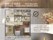 2Bedroom Unit Flagship Smart Home Project Benavidez...