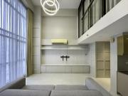2BR Condo for Sale in Le Grand, Eastwood, Quezon City,...