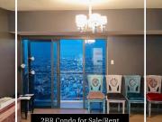 2BR Condo for Sale/Rent in The Rise Makati by Shangri La
