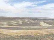$2/m2 Terreno eriazo venta área: 10,000mil/M2