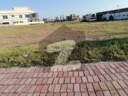2O Marla PLOT Is Available For Sale In SECTER A Bahria...