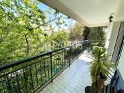 2P Araucaria Park