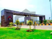 30*60 plot for sale CDA sector F17 Islamabad