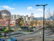 306 1 QUEBEC STREET, Vancouver, BC V6A 0C5 Condo For...