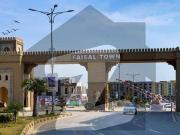 30x40 Commercial Plot Fresh Booking