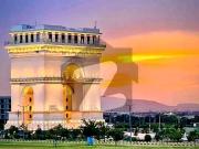 30x60 Solid Plot in Faisal Hills C Block