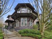 310 14Th Street E, North Vancouver, BC, V7L 2N6 Luxury...