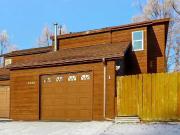 3249 WILEY POST LOOP, ANCHORAGE, AK 99517 Single Family...