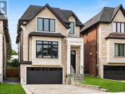 338A Horsham Avenue, Toronto, ON, M2R 1G6 house for sale...