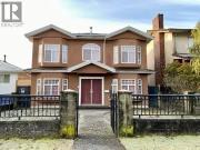 33XX WELLINGTON AVE VANCOUVER