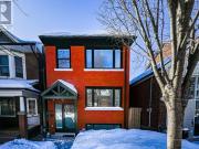 340 Albany Avenue, Toronto, ON, M5R 3C9 house for sale |...