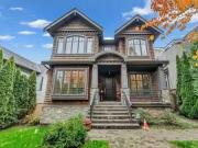 3522 27Th Avenue W, Vancouver, BC, V6S 1P8 house for sale L.