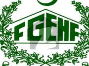 35x70 Plot For Sale In G 14 Islamabad