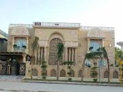 35 Marla Fully Furnished House For Sale In DHA Phase 5...