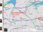 35 Upward St, Leichhardt, Sydney