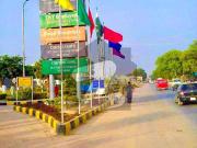 35x70 10 Marla Plot Good Location