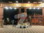 36 ft wide road plot near to main gate up for sale in...