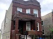 3715 W Belden Avenue, 1F, Chicago, IL 60647