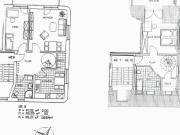 3,0 Zimmerwohnung mit 2 Balkone !