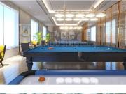 3.5 BHK Apartment in Sector 88 for resale Mohali. The...