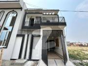 3.5 Marla Luxury House For Sale, Bedian Road, Lahore