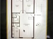 3.5 Zimmer, 80 m², 4. Stock