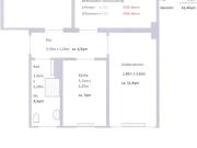 3,5Zimmer Wohnung 61,5qm 2te Etage DU Meiderich