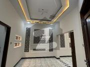 3.75 Marla Single Storey House For Sale Al Rahim Town &...