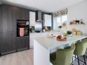 3 Bedroom Detached House For Sale In Queens Hill,...