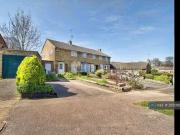 3 bedroom end of terrace house for rent in Knightsfield,...