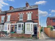 3 bedroom end of terrace house for rent in Thorneywood...