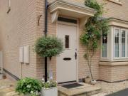 3 Bedroom End Of Terrace House For Sale In Grantham,...