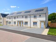 3 bedroom end of terrace house for sale in Harvester...