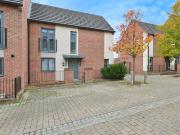 3 bedroom end of terrace house for sale in Samwell Lane,...