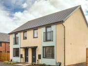 3 bedroom end of terrace house for sale in Station Road...