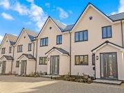 3 bedroom end of terrace house for sale in Westerley...