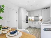 3 bedroom end of terrace house to rent