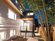 3 Bedroom Home for Rent at 1442 East 30th Avenue,...