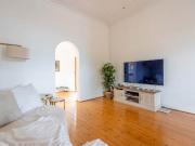 3 Bedroom House in Athlone