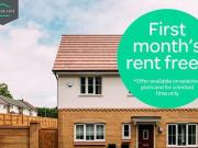 3 Bedroom Semi detached House For Rent In Doncaster