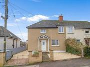3 Bedroom Semi detached House For Sale In Stroud,...