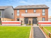 3 bedroom semi detached house to rent 3 bedroom semi detached house to rent