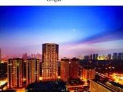 3 Bedroom Unit at Park Terraces TOWER 2 Available...