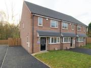 3 Bedrooms End terrace house for rent in Galley Close,...