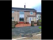 3 Bedrooms Semi detached house for rent in Heather...