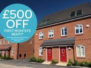 3 Bedrooms Semi detached house for rent in Mossborough...