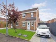 3 Bedrooms Semi detached house for sale in Copperwood...