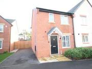 3 Bedrooms Semi detached house for sale in Orchid Way,...